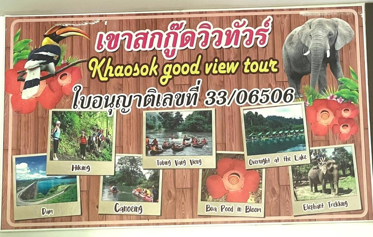 Khaosok Good View Resort - Sha Plus Khao Sok National Park Kültér fotó